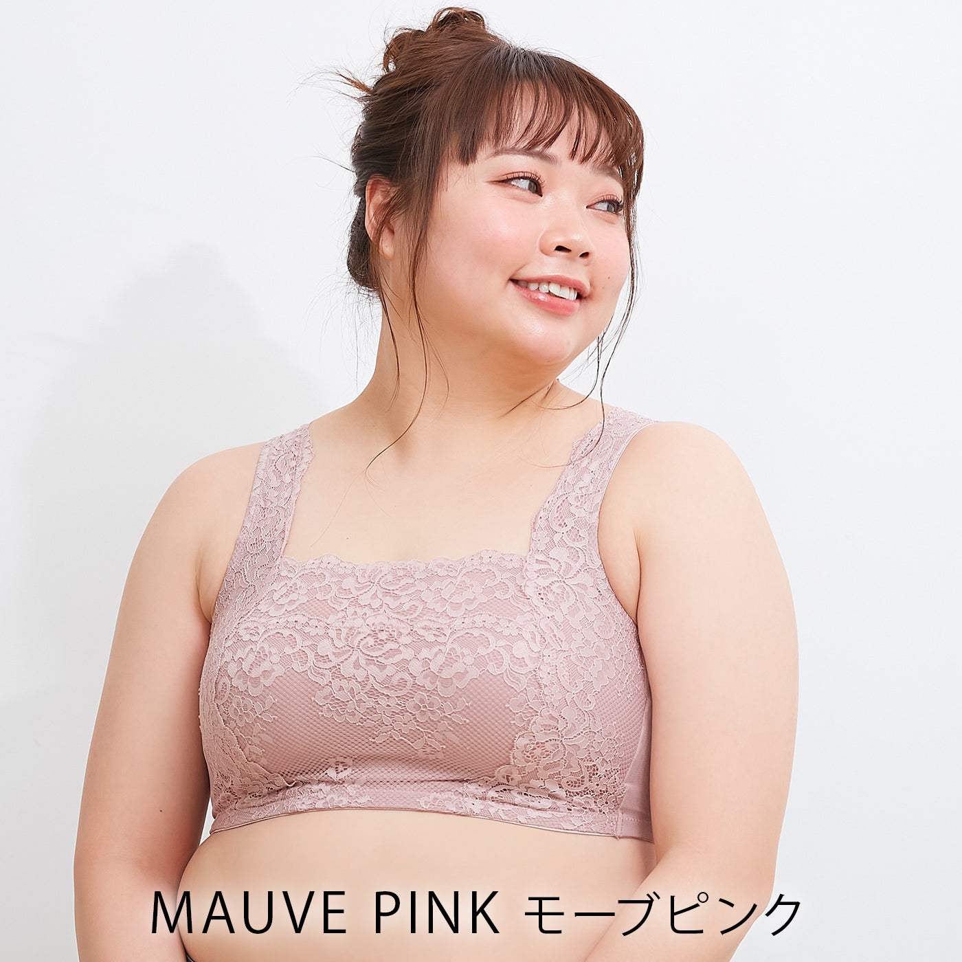 MAUVE PINK モーブピンク