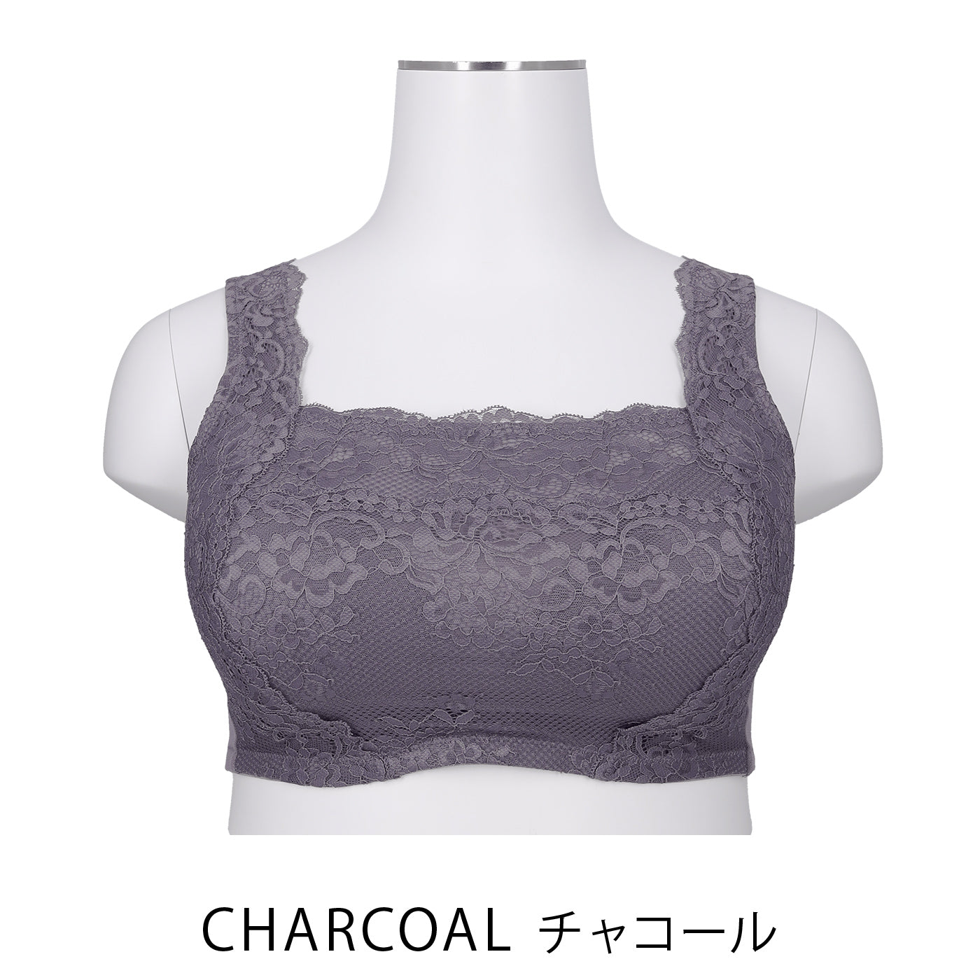 CHARCOAL チャコール