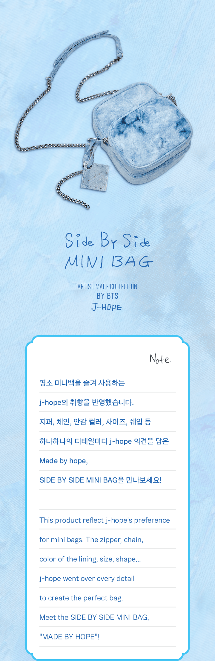 ARTIST-MADE COLLECTION BY BTS j-hope Mini Bag  | UK Kpop Shop