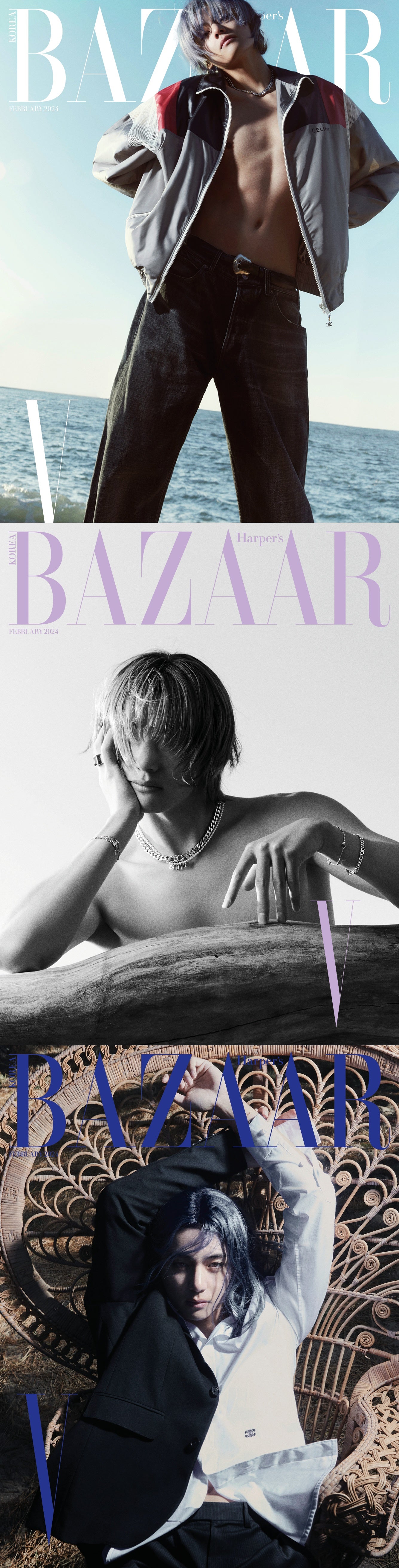 BTS V Harper's BAZAAR Korea Magazine February 2024 Issue Pre-order