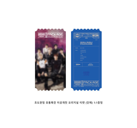 ENHYPEN 2024 GGU GGU PACKAGE with Pre-order Benefit | UK Kpop Shop