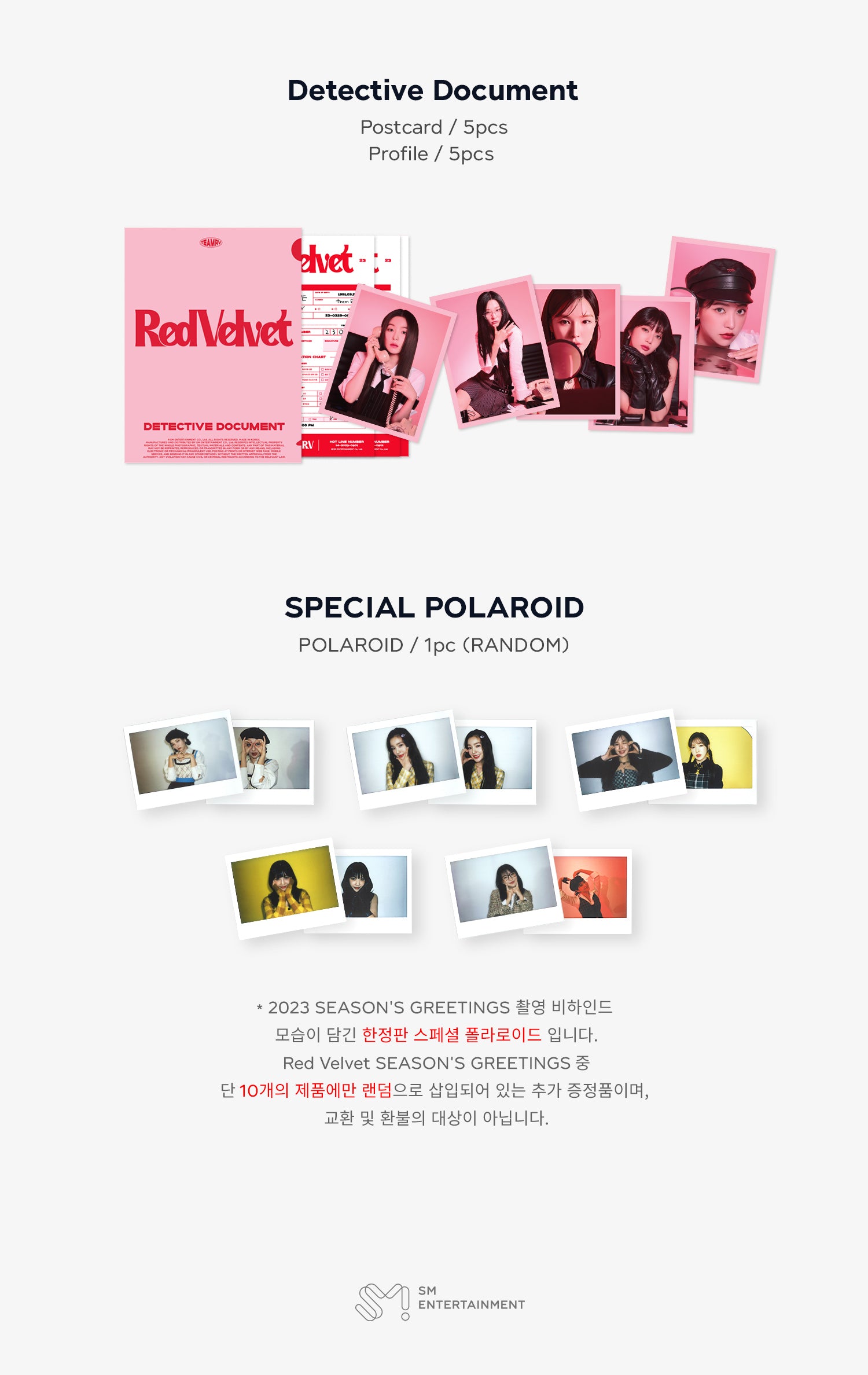 UK Free shipping for Red Velvet 2023 Season's Greetings with pre-order benefit POB special photocard set. Buy from a huge collection of official merch at the best online kpop store marketplace in Manchester UK Europe. Our shop stocks K-pop LOONA BTS TXT. We have Kuromi Sanrio photocard holder keyrings for sale.