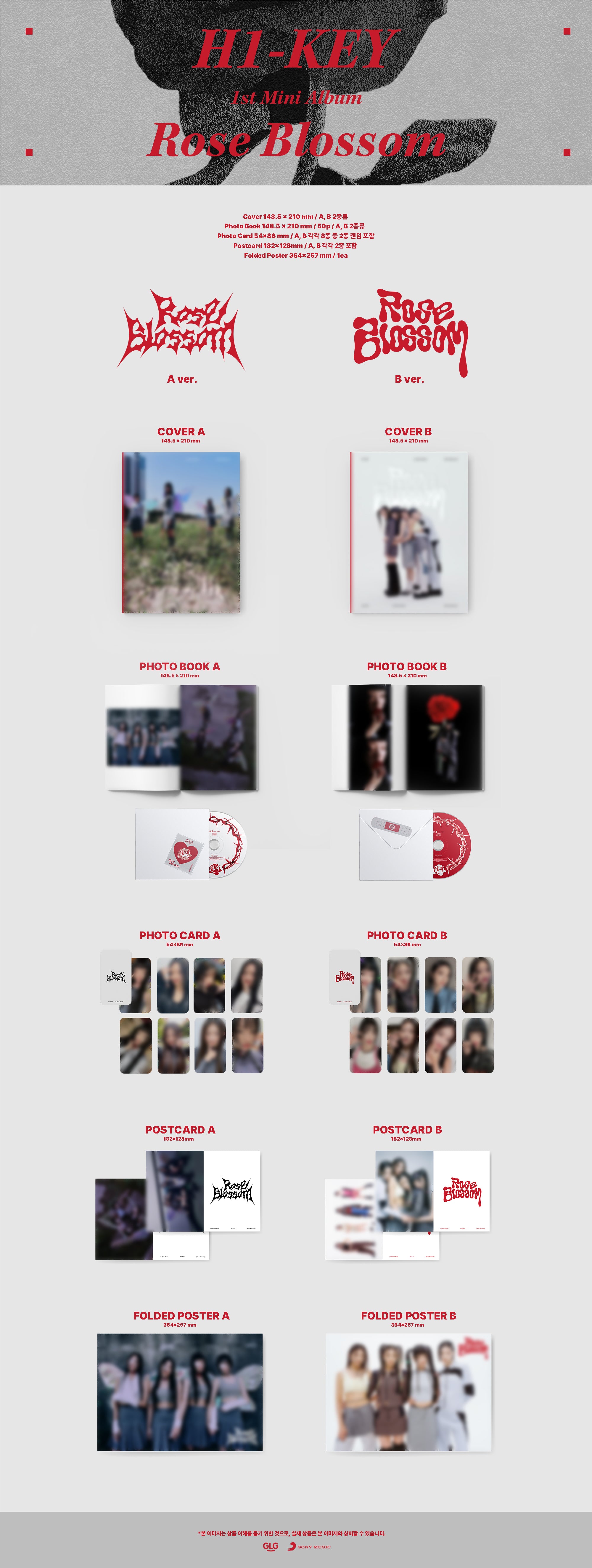 H1-KEY Rose Blossom | UK Kpop Album Shop | FREE SHIPPING