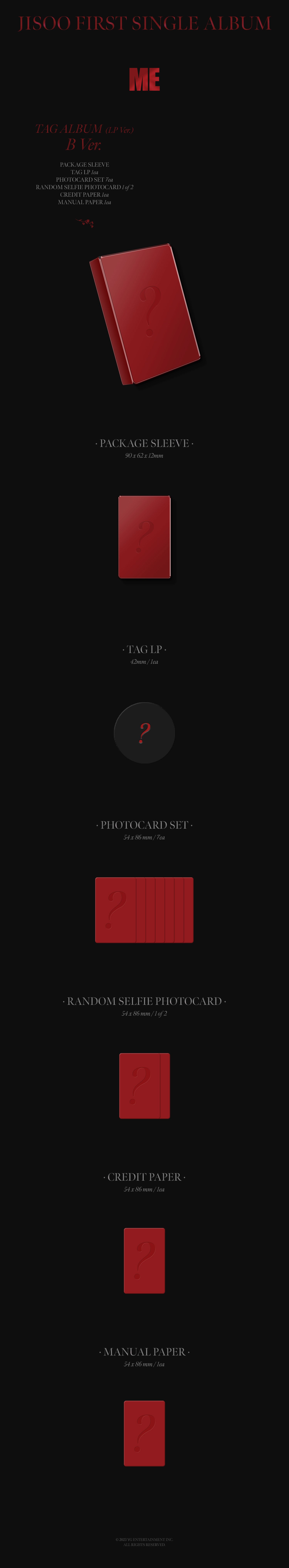 JISOO FIRST SINGLE [ME] YG TAG ALBUM (LP Ver.) | UK FREE SHIPPING | Kpop Shop