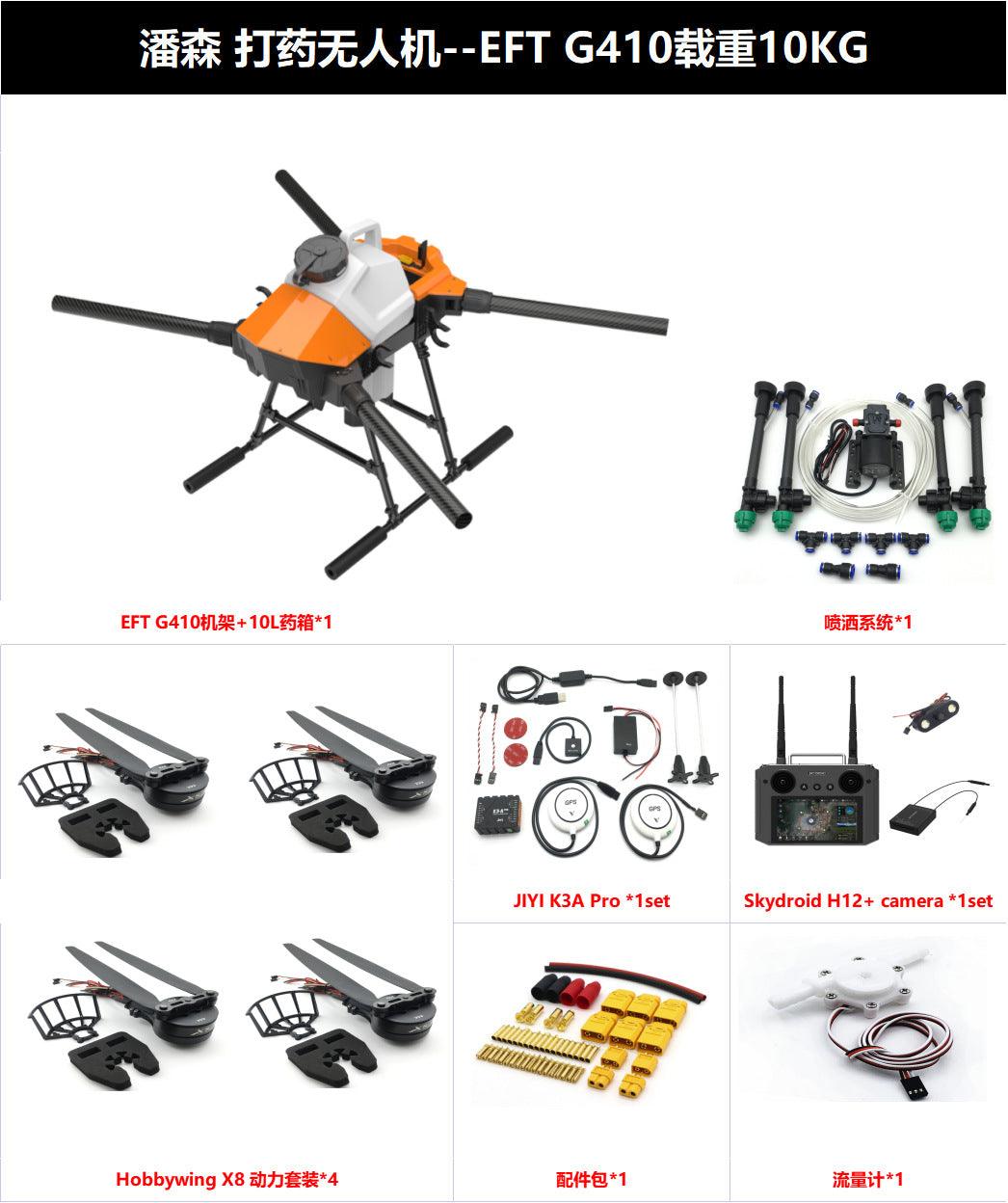 EFT G410 agriculture drone 10L Take-Off 27KG sprayer drone#N# – RCDrone
