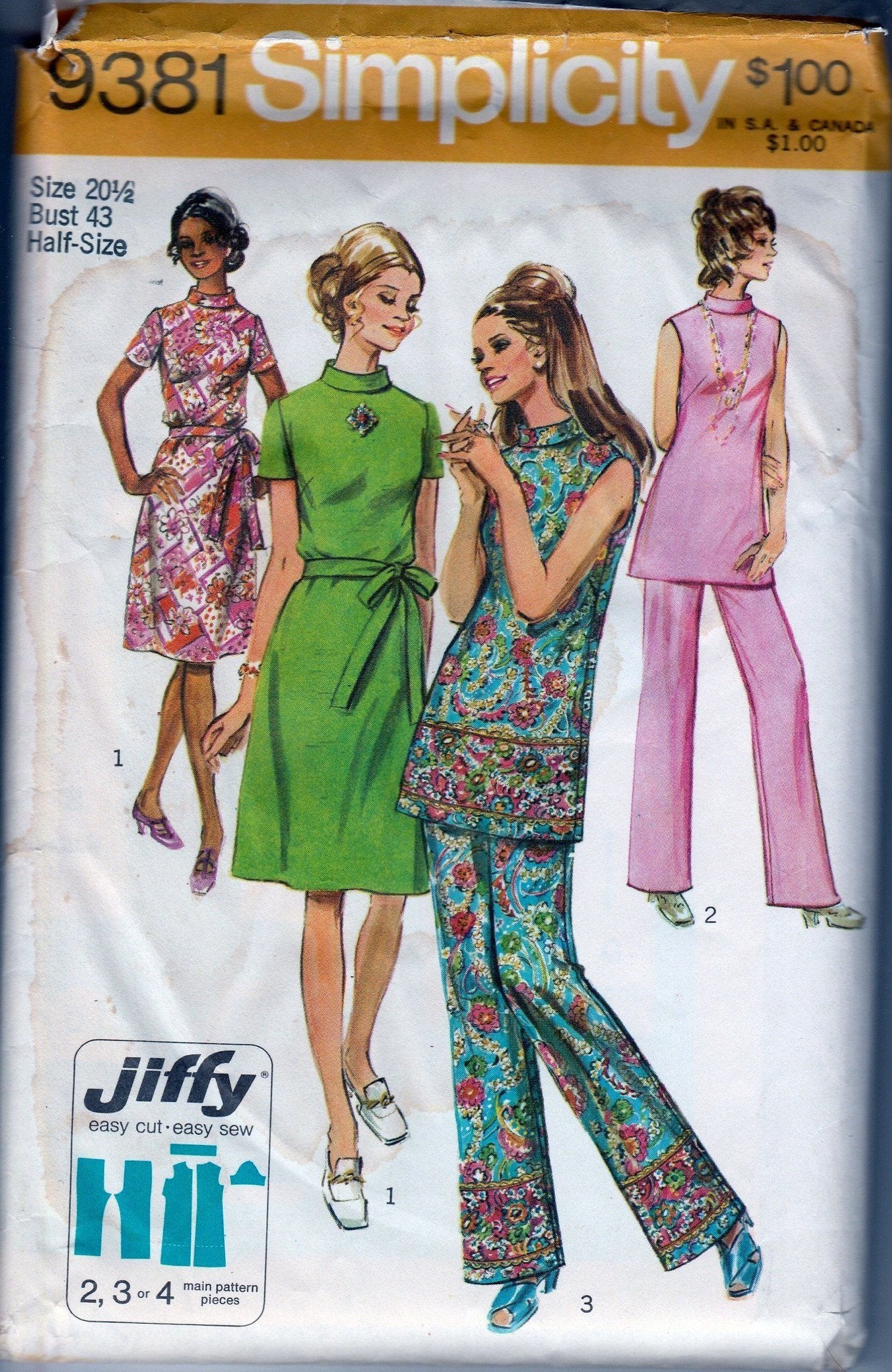 Simplicity 9381 Vintage 1970's Sewing Pattern Ladies High Neck Jiffy D