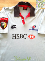 waratahs rugby shirt