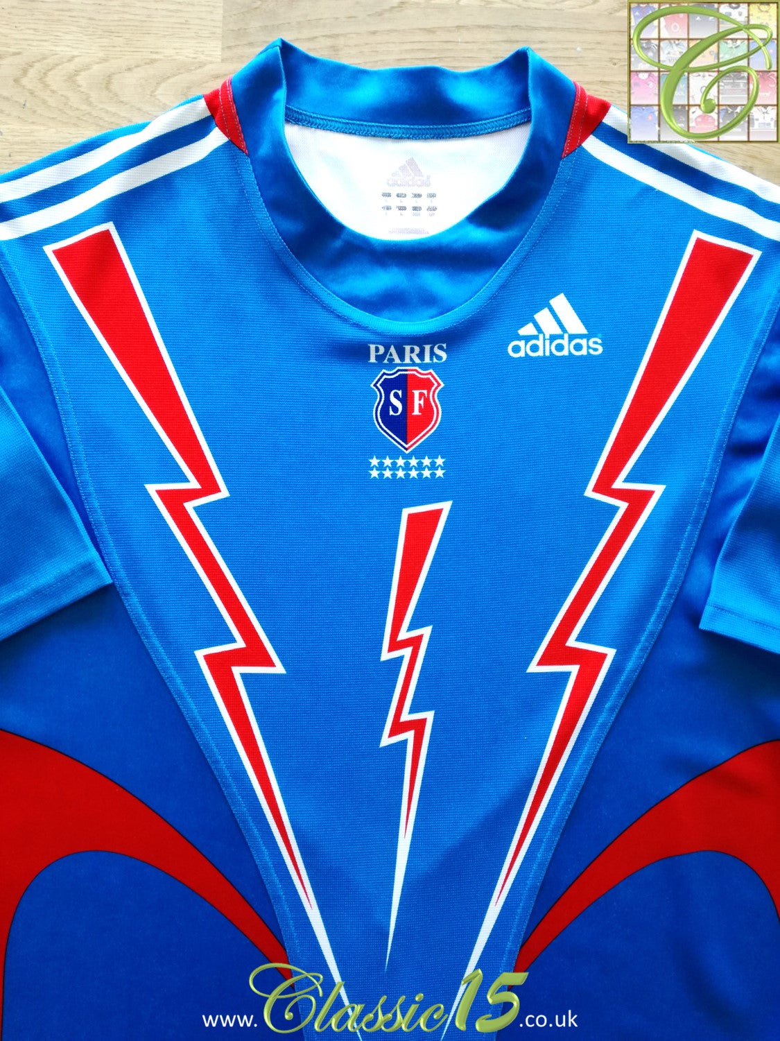 2006-07 Paris Saint-Germain Away Shirt - 9/10 - (L)