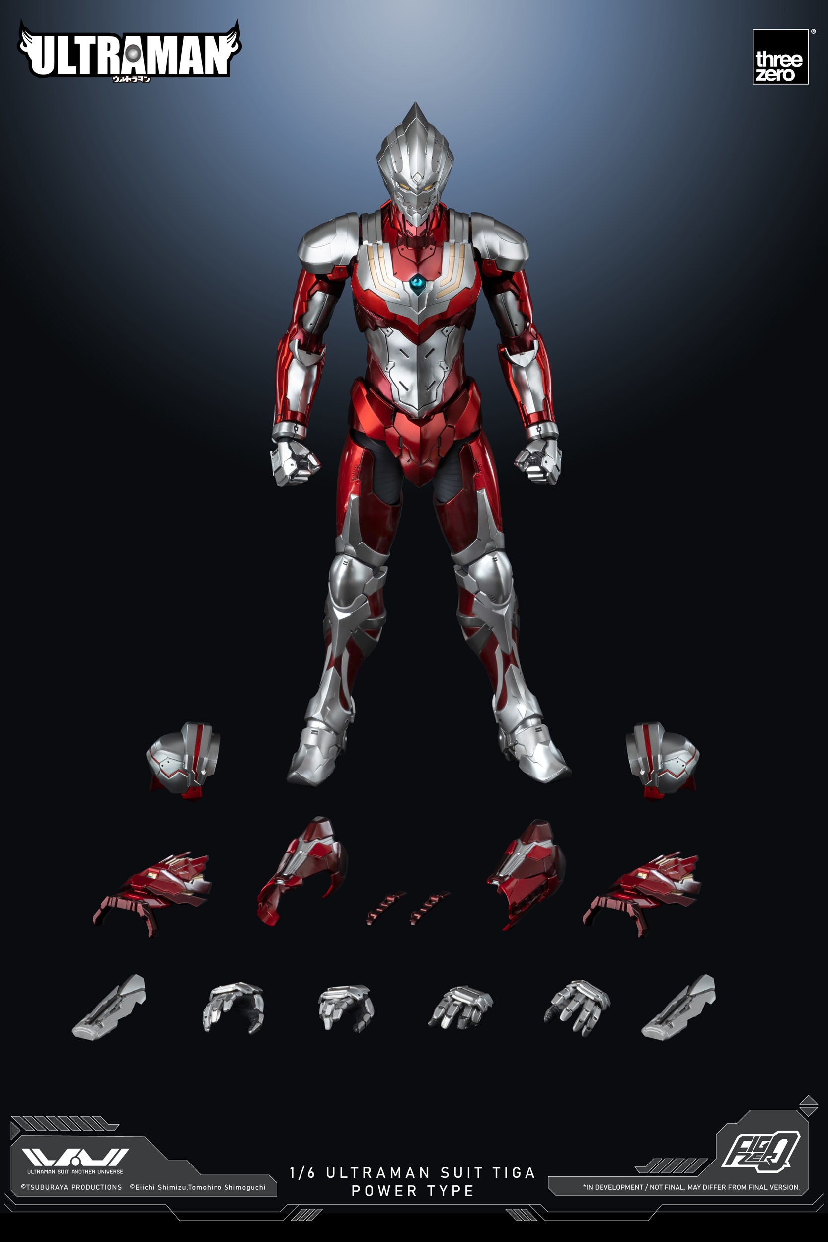 大特価!!大特価!!threezero ULTRAMAN SUIT Ver7 ウルトラマン 特撮