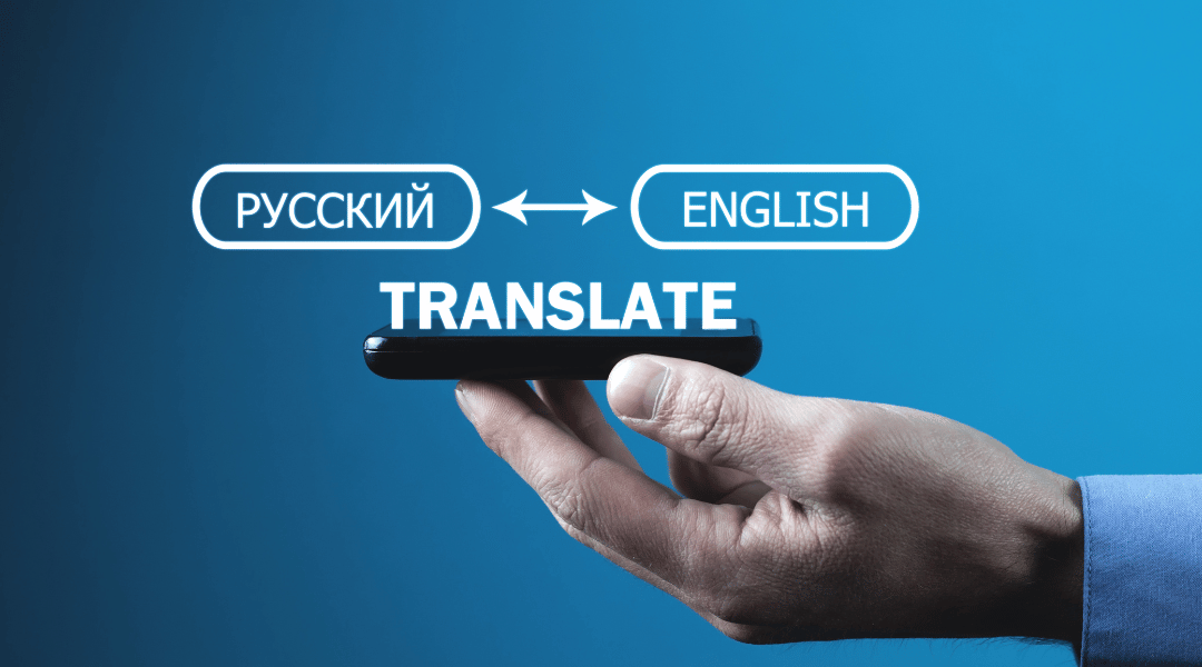 What Features Should You Look Out For in the Shopify Translation App?