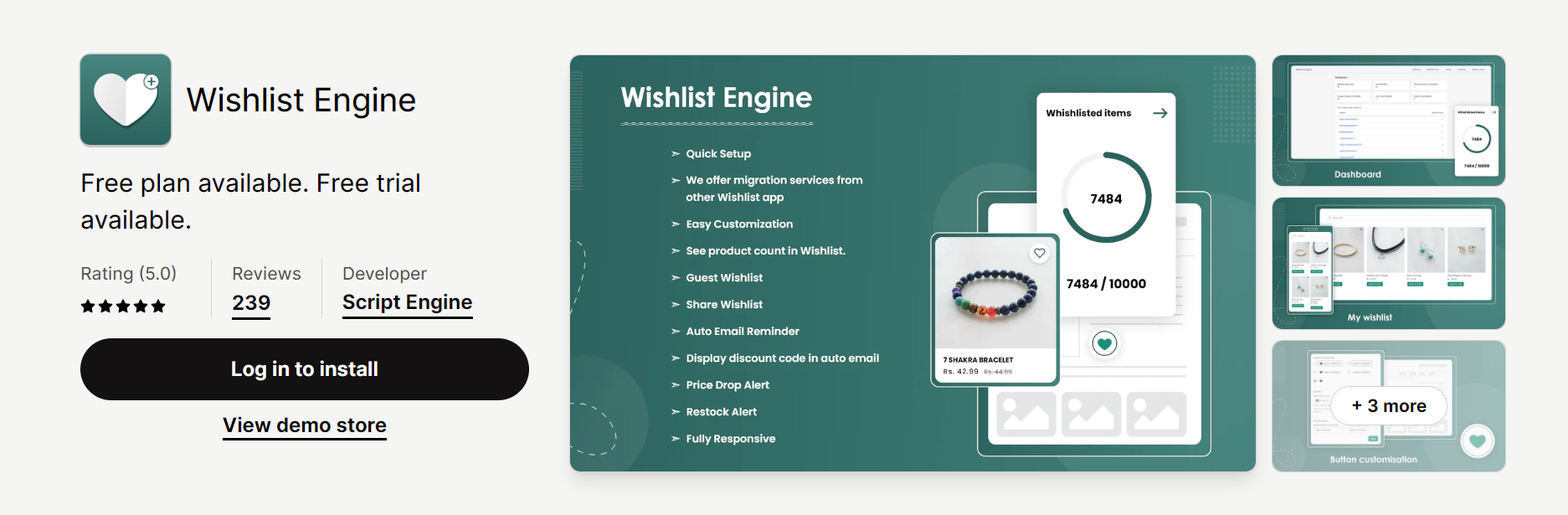 Wishlist Engine