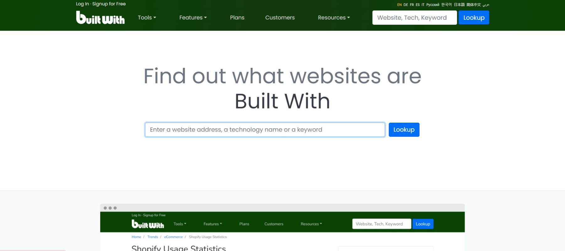 BuiltWith website.