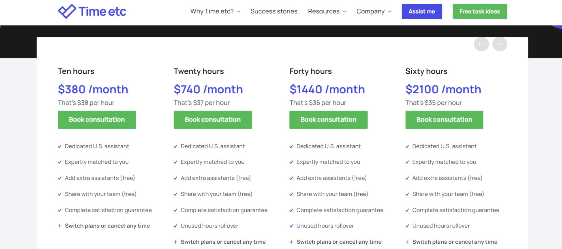 Time etc pricing