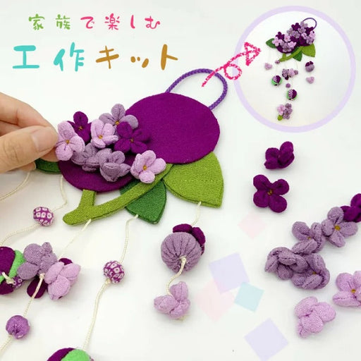 注目の ちりめん細工 お花とまりの下げ飾りピンク(大)とお花とまりの