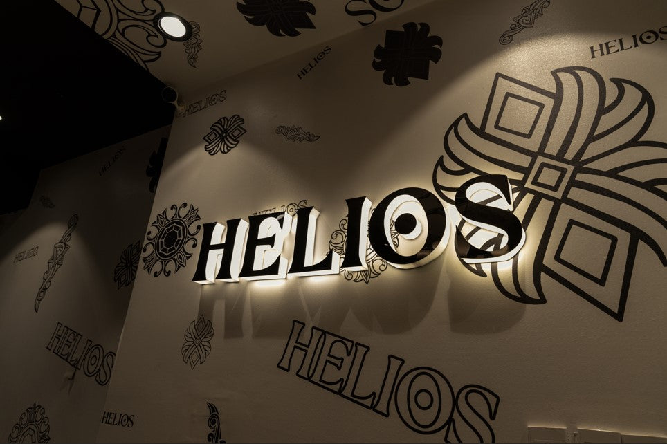 Helios