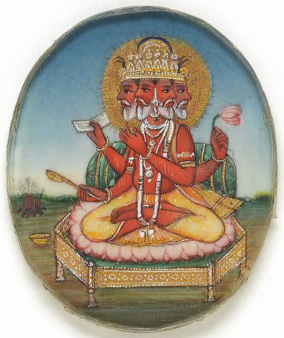 Brahman, A roundel, courtesy Wikimedia