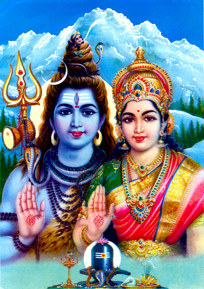 Shiva and Shakti