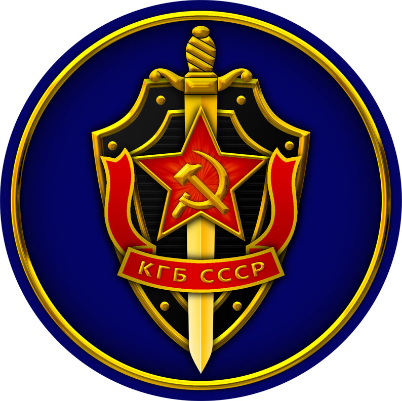 KGB Emblem