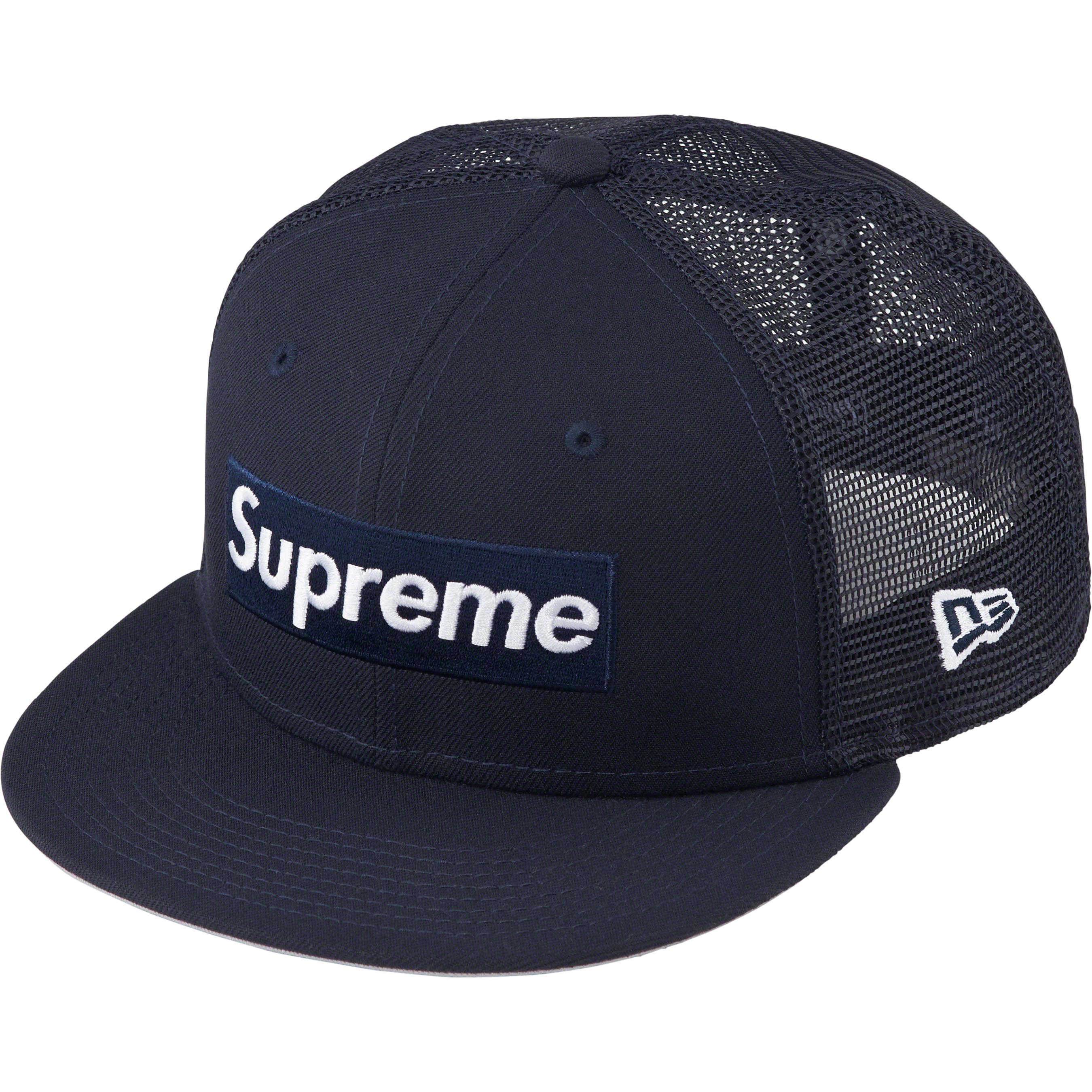 Supreme Box Logo New Era Navy 7 1/2 | myglobaltax.com