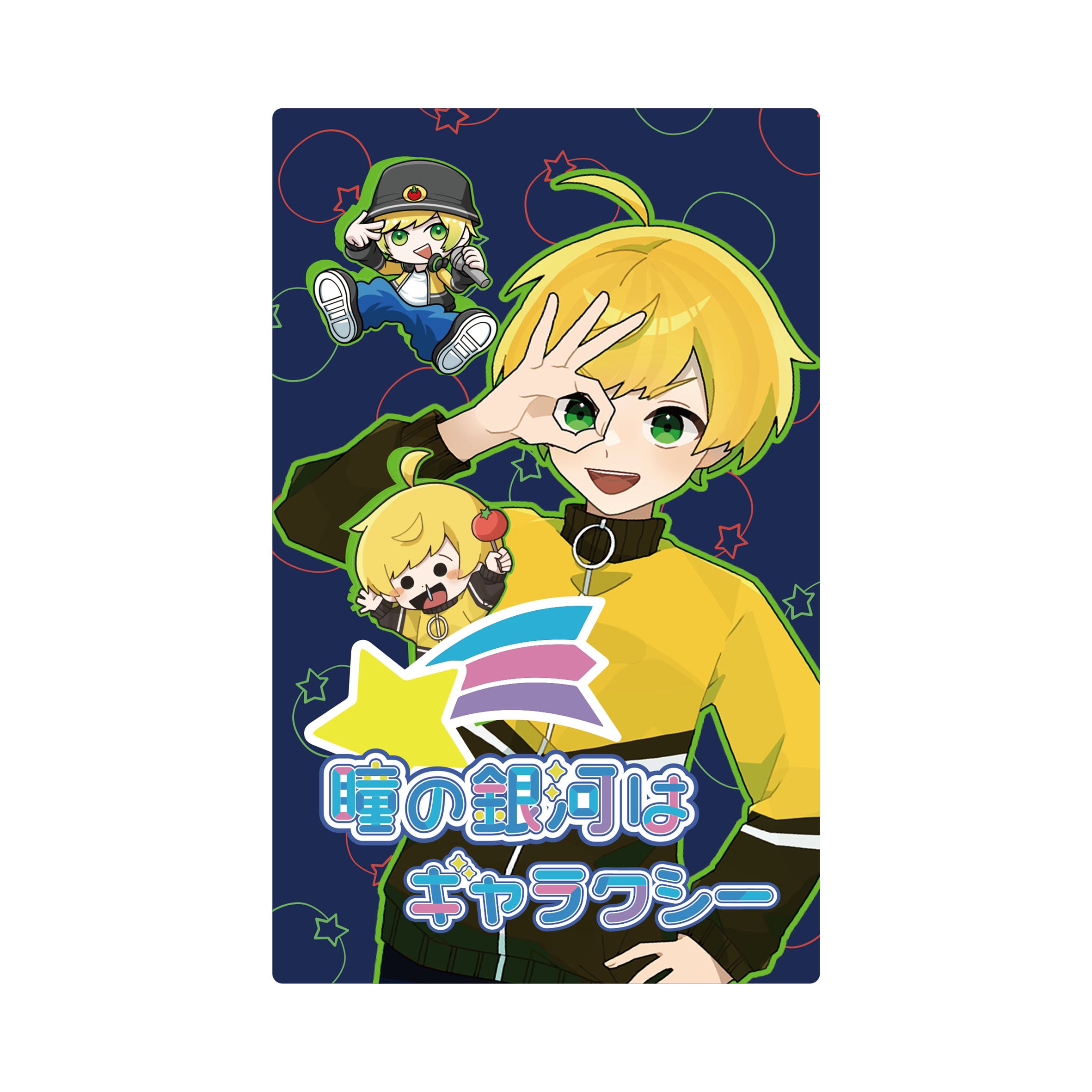 公式ショップ】 ぷりっつ アクスタ kskitchenonline.com