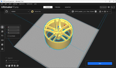 Mingda Large Industrial 3D Printer MinigDa OrcaSlicer Software