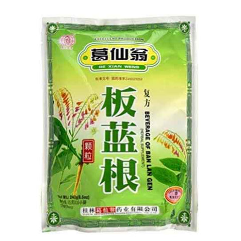  Nin Jiom Pei Pa Koa - Sore Throat Syrup - 100% Natural (Honey  Loquat Flavored) (10 Fl. Oz. - 300 Ml.) (2 Packs) : Health & Household