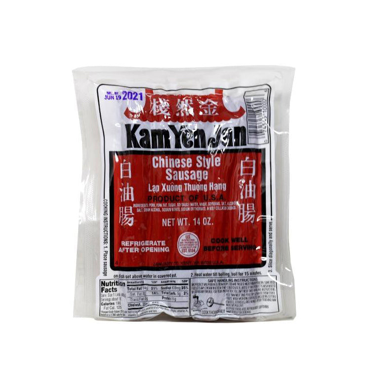 Kam Yen Jan Chinese Style Pork Sausage 14 Oz Coco Fresh Mart 2645