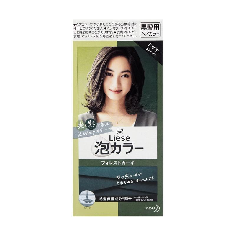 eZn Vegan Hair Color Dye