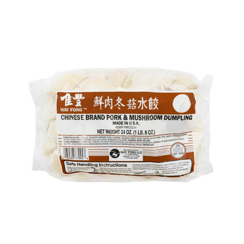 Spring Home TYJ Spring Roll Pastry 8 (25 Sheets) - 12 oz (340 g