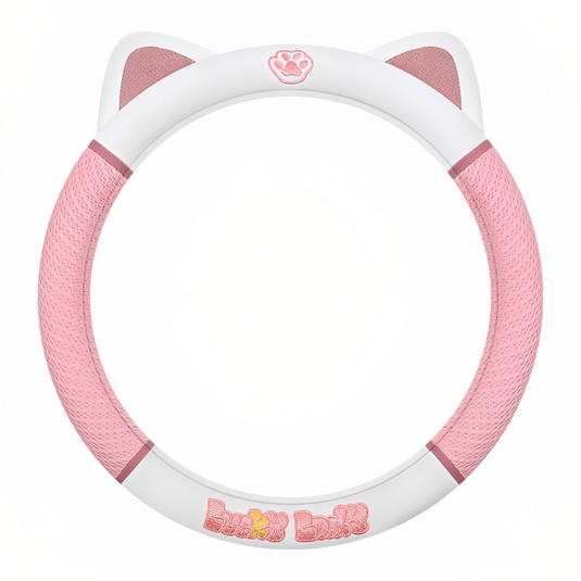 Cat Steering Wheel Cover - Universal