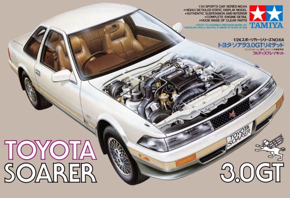 1:24 Toyota GR Supra - Model Kit (Tamiya 24351), TAM24351