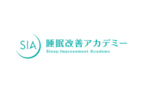 一般社団法人睡眠改善アカデミーロゴ