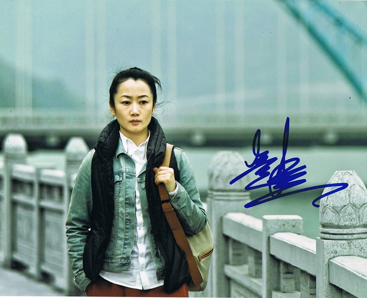Tao Zhao Signed Photo