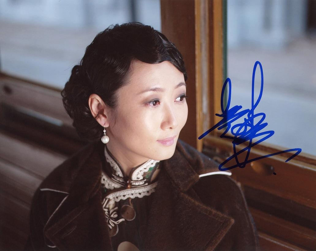 Tao Zhao Signed Photo