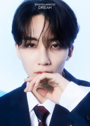 Jeonghan