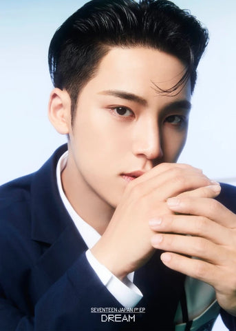 Mingyu