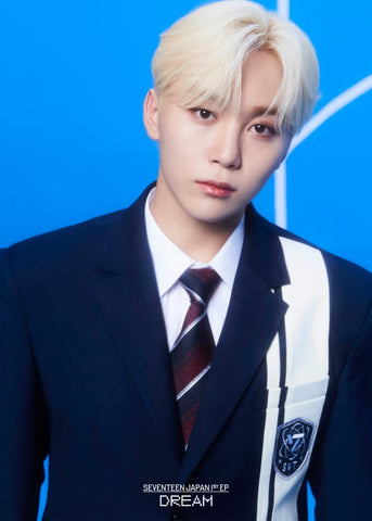 Seungkwan