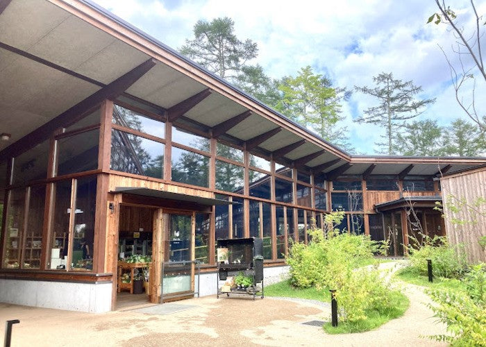 Nagano Forest Village