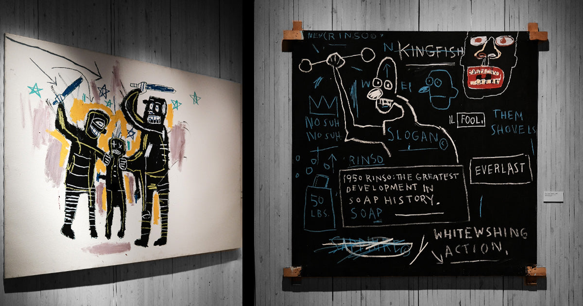 Art Odyssey Jean-Michel Basquiat: King Pleasure