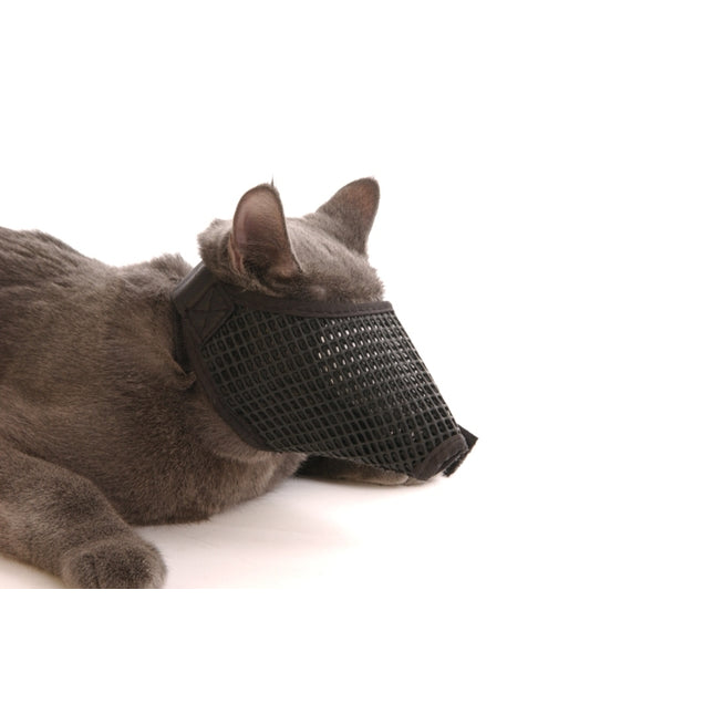 Polyester Kitten Muzzle Multi-function Mesh Muzzle Portable Grooming Muzzle  Cat Accessory 