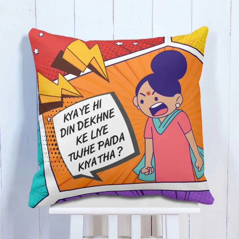 angry cushion or pillow for mom