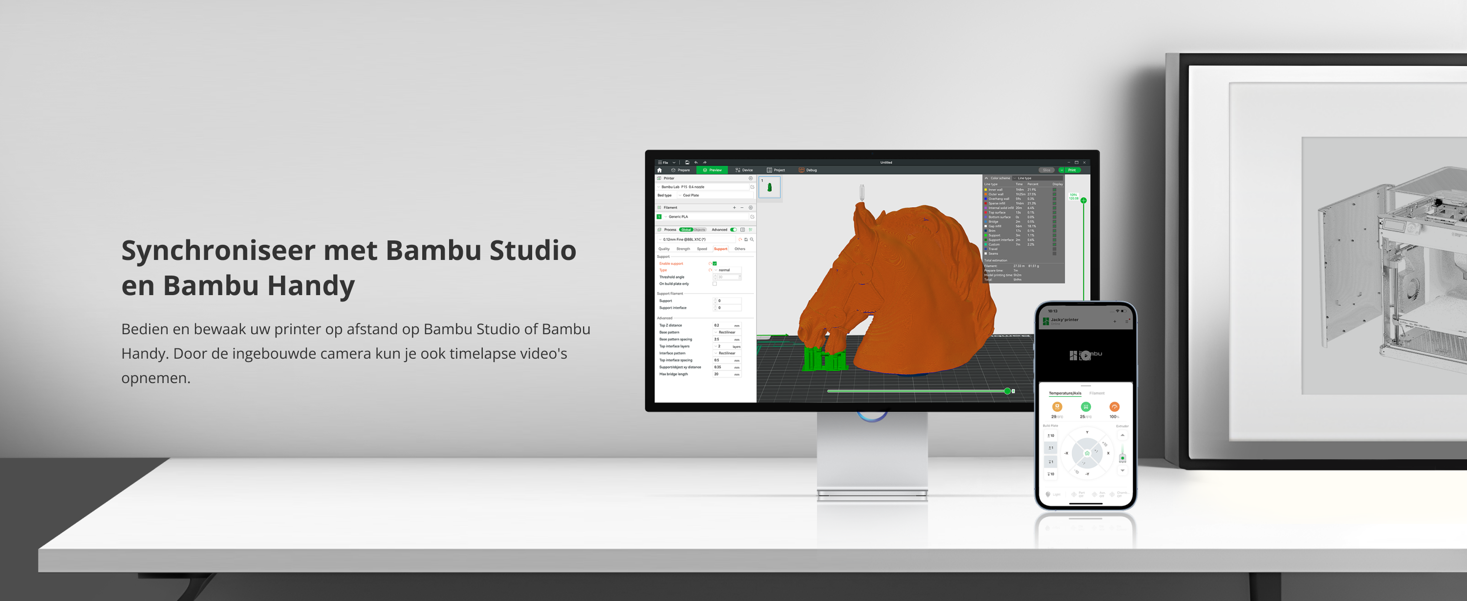 Sync with Bambu Studio and Bambu Handy