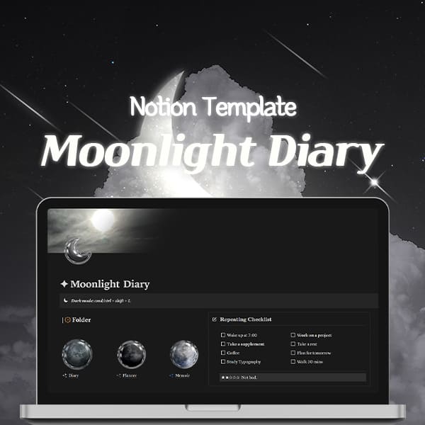 Moon Light Diary Notion Template