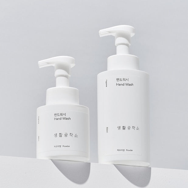 핸드워시 용기 250ML - 청포도향