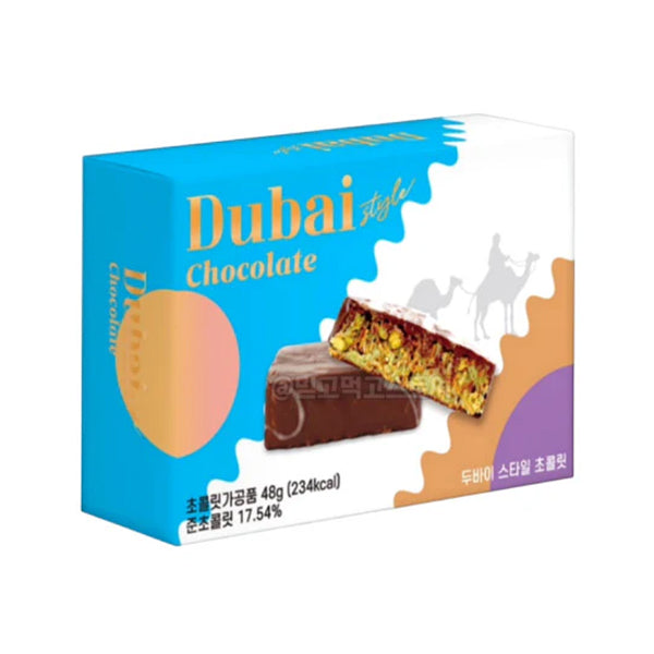 CU편의점 히트템! 두바이 초콜릿 48g