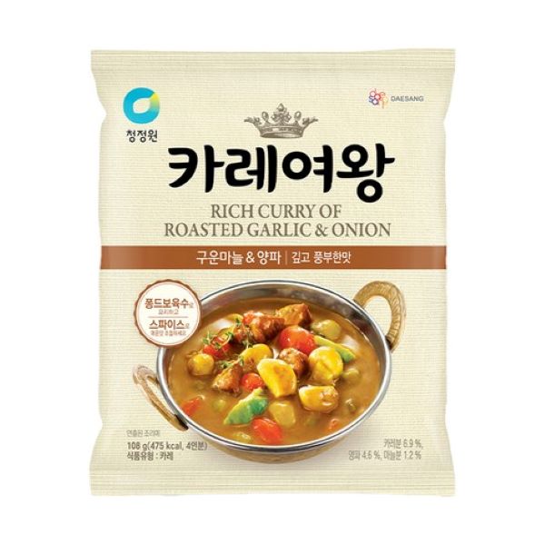 [청정원] 카레여왕마늘양파 분말 108g