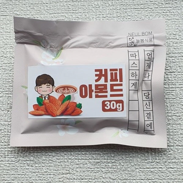 [늘봄] 커피아몬드 30g