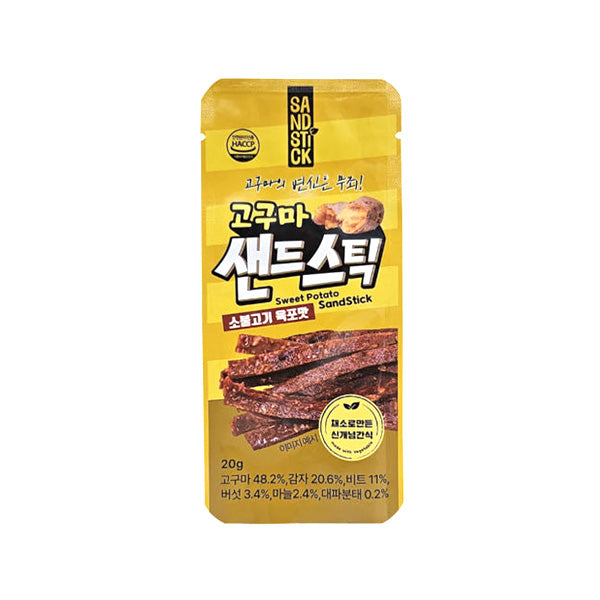 [한울푸드] 매콤한 채소로 만든 고구마샌드스틱 20g (1개입)