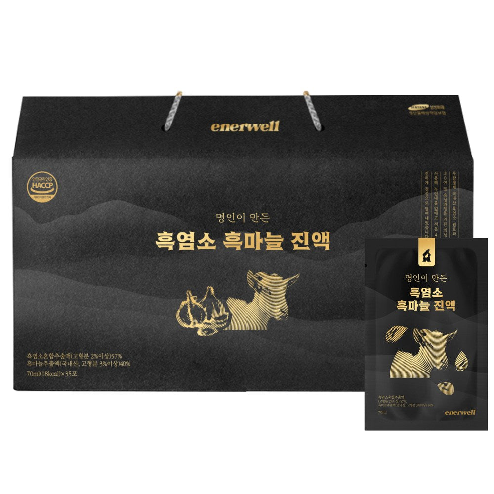 명인이만든 국내산 흑염소 흑마늘 진액 (70ml x 35개입)