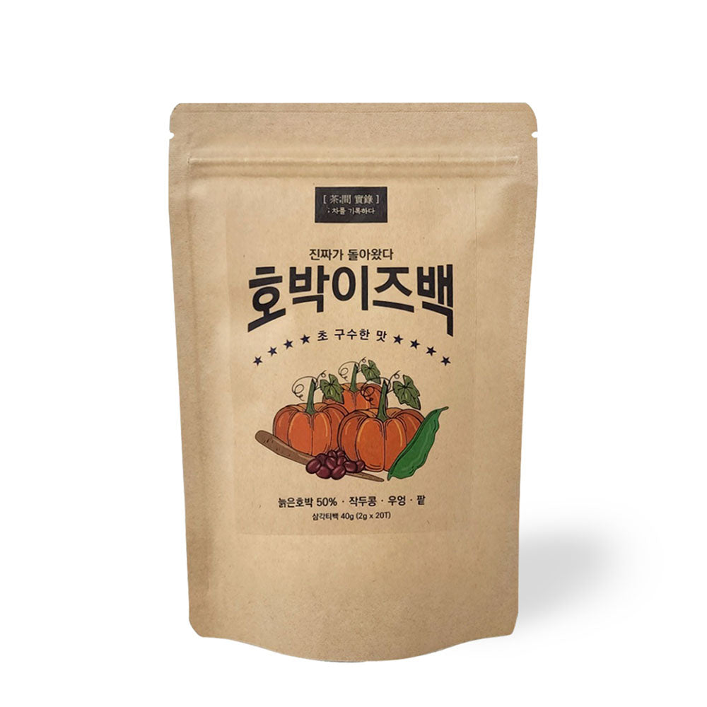 Pumpkin Is Back (2g x 20T)